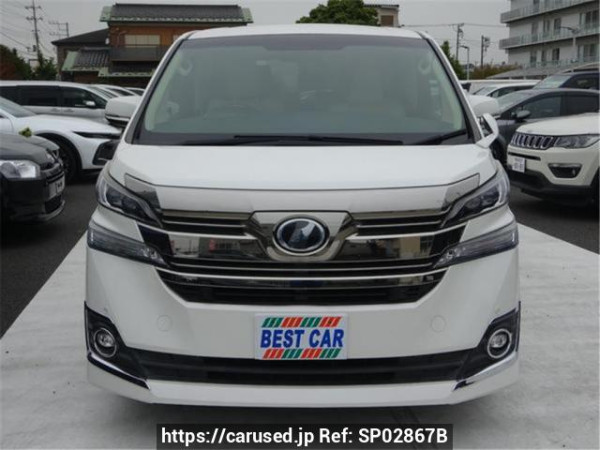 Used 2016 AT toyota vellfire AGH30W Image[2]