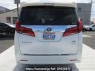 Used 2022 AT toyota alphard-hybrid AYH30W Image[1]