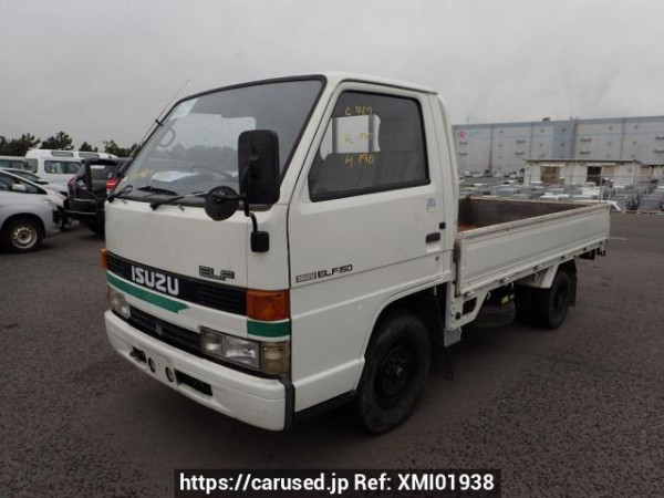 Used 1988 MT isuzu elf-truck NHR54E Image[2]