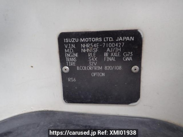 Used 1988 MT isuzu elf-truck NHR54E Image[8]