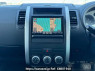 Used 2010 AT nissan x-trail NT31 Image[23]