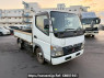 Used 2002 MT mitsubishi canter-guts FB70ABX Image[0]