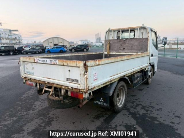 Used 2002 MT mitsubishi canter-guts FB70ABX Image[6]