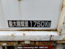 Used 2002 MT mitsubishi canter-guts FB70ABX Image[9]