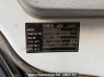 Used 2002 MT mitsubishi canter-guts FB70ABX Image[11]
