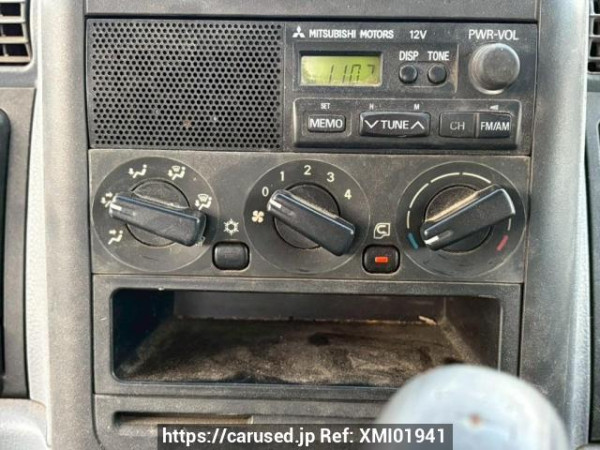 Used 2002 MT mitsubishi canter-guts FB70ABX Image[23]