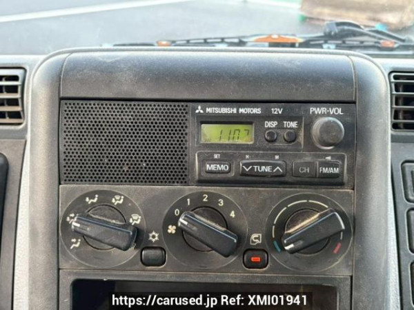 Used 2002 MT mitsubishi canter-guts FB70ABX Image[24]