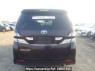 Used 2008 AT toyota vellfire ANH20W Image[5]