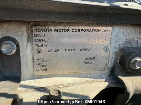 Used 2003 AT toyota townace-van KR42V Image[10]