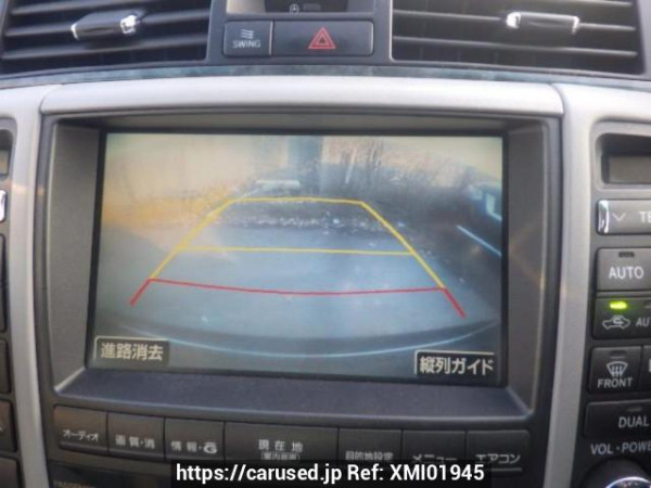 Used 2007 AT toyota crown GRS180 Image[20]
