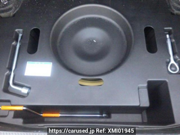 Used 2007 AT toyota crown GRS180 Image[38]