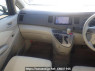 Used 2011 AT toyota isis ZGM10G Image[17]