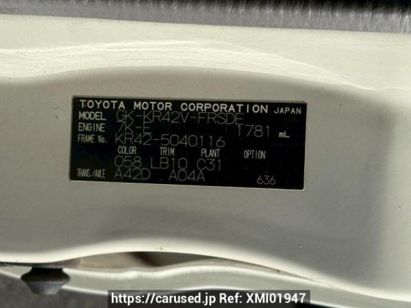 Used 2004 AT toyota townace-van KR42V Image[10]