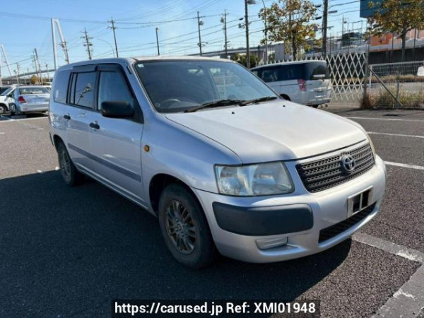 Used 2008 AT toyota succeed-van NCP51V Image[0]