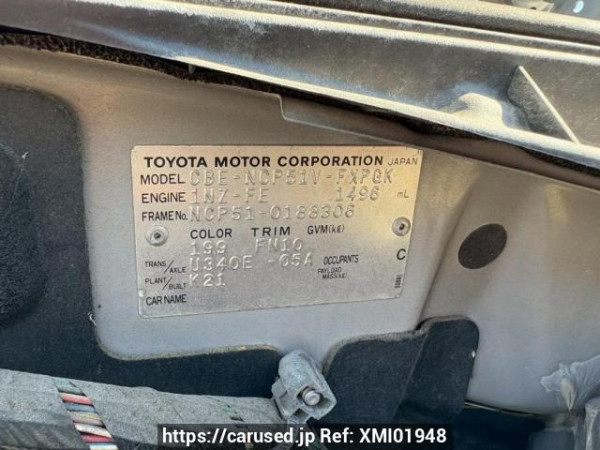 Used 2008 AT toyota succeed-van NCP51V Image[10]