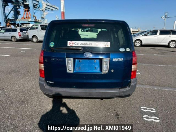 Used 2009 AT toyota succeed-van NCP51V Image[5]