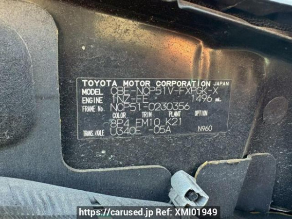 Used 2009 AT toyota succeed-van NCP51V Image[10]