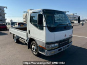 Mitsubishi Canter Guts