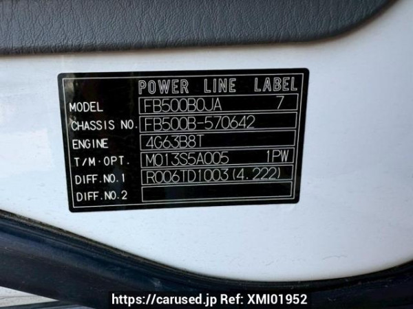 Used 2003 MT mitsubishi canter-guts FB500B Image[11]