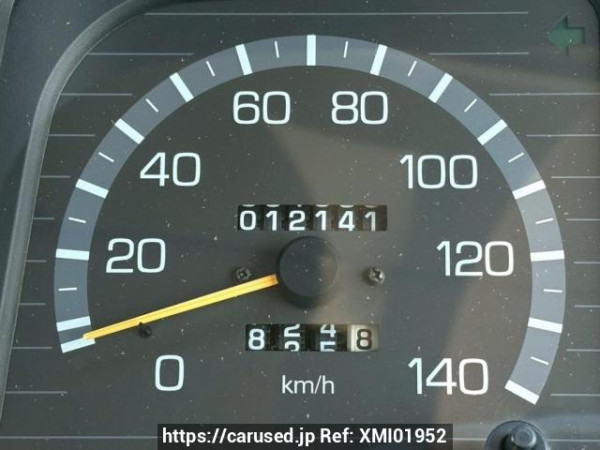 Used 2003 MT mitsubishi canter-guts FB500B Image[21]