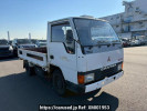 Mitsubishi Canter Guts FB300B
