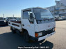 Used 1987 MT mitsubishi canter-guts FB300B Image[0]