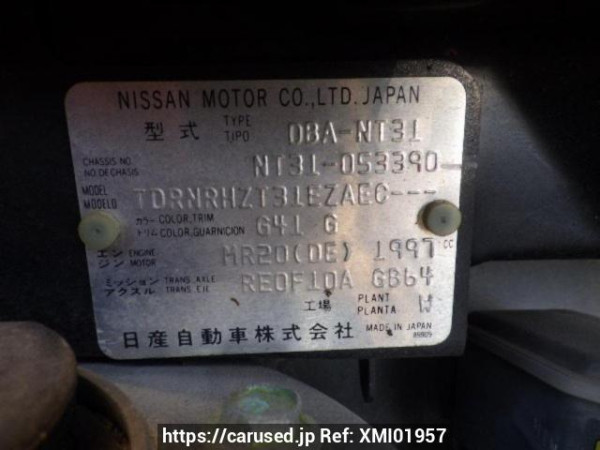 Used 2009 AT nissan x-trail NT31 Image[8]