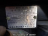 Used 2009 AT nissan x-trail NT31 Image[8]