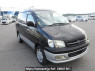Used 1999 AT toyota townace-noah SR40G Image[0]