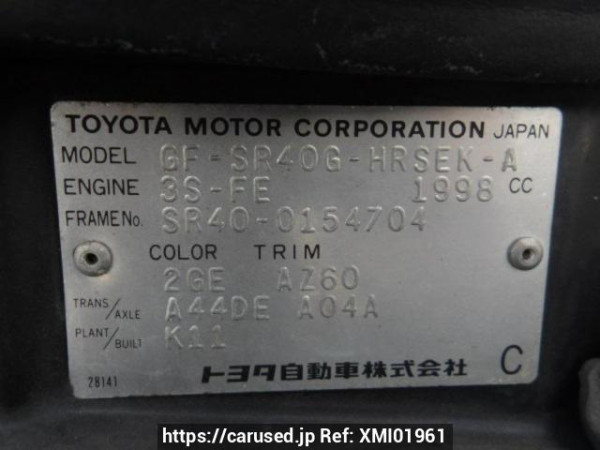 Used 1999 AT toyota townace-noah SR40G Image[8]
