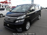 Used 2009 AT toyota vellfire ANH20W Image[2]