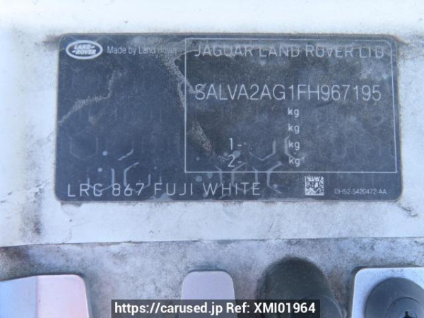 Used 2014 AT land-rover range-rover-evoque LV2A Image[11]