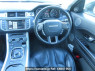Used 2014 AT land-rover range-rover-evoque LV2A Image[22]