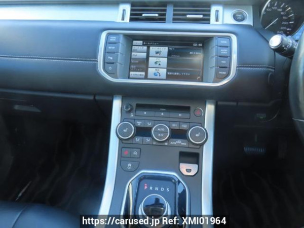 Used 2014 AT land-rover range-rover-evoque LV2A Image[25]