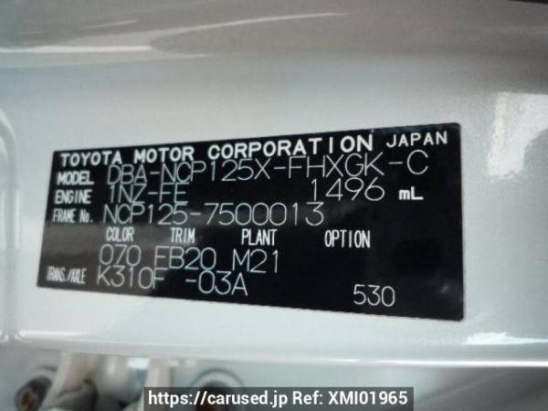 Used 2012 AT subaru trezia NCP125X Image[8]