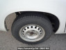 Used 2003 AT toyota probox-van NCP51V Image[25]