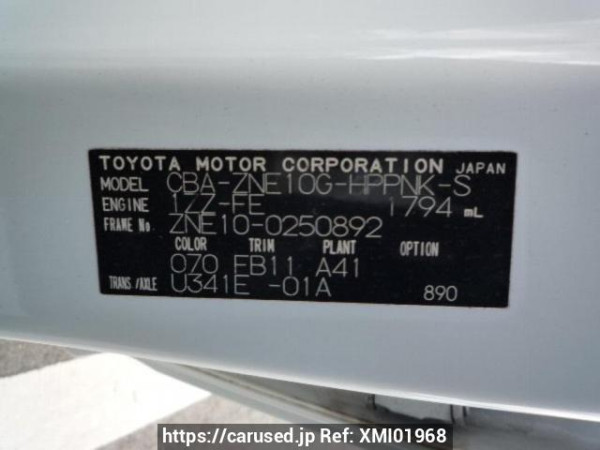 Used 2005 AT toyota wish ZNE10G Image[8]