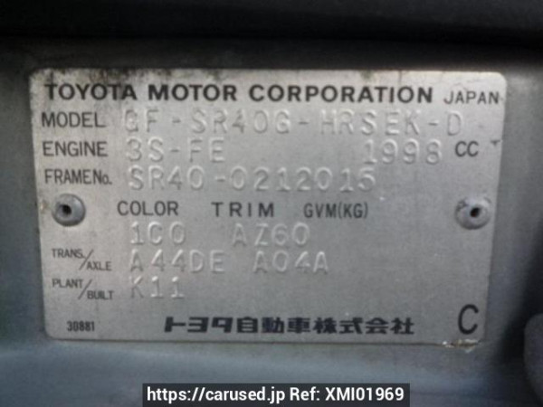Used 2000 AT toyota liteace-noah SR40G Image[8]
