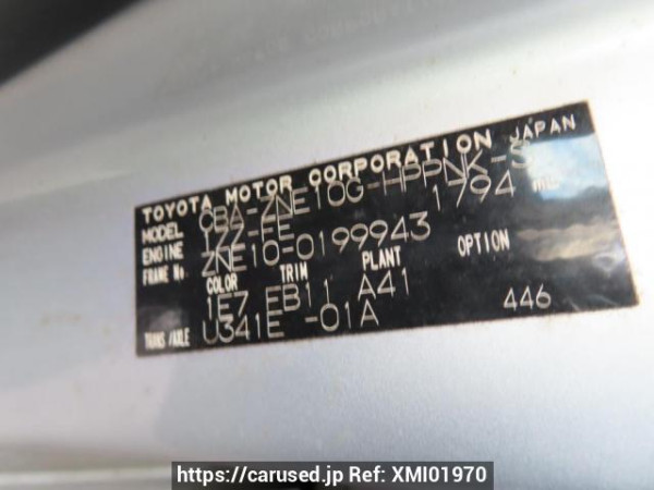 Used 2004 AT toyota wish ZNE10G Image[8]