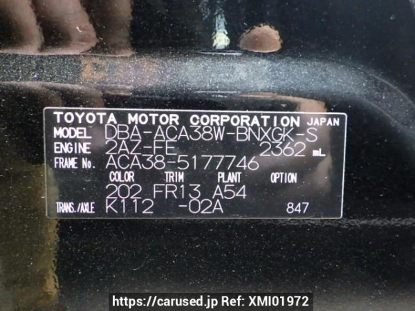 Used 2010 AT toyota vanguard ACA38W Image[8]