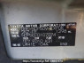 Used 2010 AT toyota probox-van NCP50V Image[8]