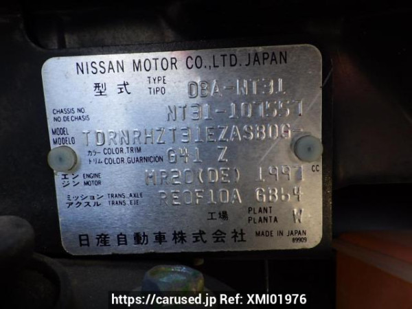 Used 2010 AT nissan x-trail NT31 Image[8]
