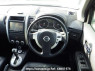Used 2010 AT nissan x-trail NT31 Image[15]