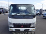 Used 2005 MT mitsubishi canter-guts FB700A Image[1]