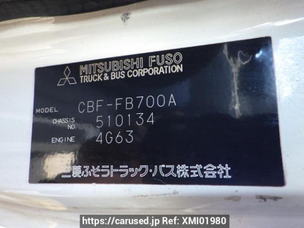 Used 2005 MT mitsubishi canter-guts FB700A Image[8]