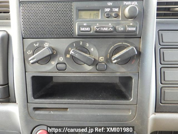 Used 2005 MT mitsubishi canter-guts FB700A Image[16]