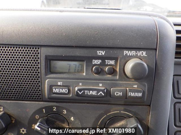 Used 2005 MT mitsubishi canter-guts FB700A Image[17]