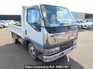 Mitsubishi Canter FE51CBD