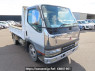 Used 2001 MT mitsubishi canter FE51CBD Image[0]