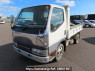 Used 2001 MT mitsubishi canter FE51CBD Image[2]